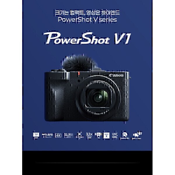 확대된 대표 상품이미지1
