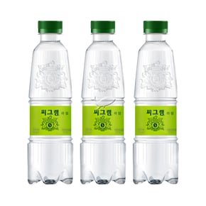 씨그램 라임 350ml x 12개