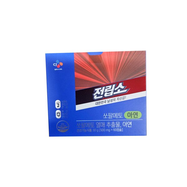 확대된 대표 상품이미지1