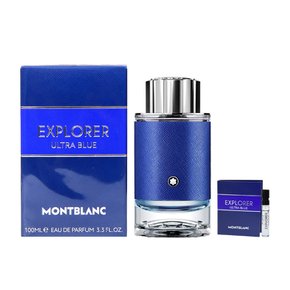 익스플로러 울트라 블루 EDP 100ml + 몽블랑 앰플