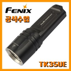 페닉스 공식수입정품 TK35UE V2.0 5000루멘 텍티컬 LED 손전등 라이트 랜턴