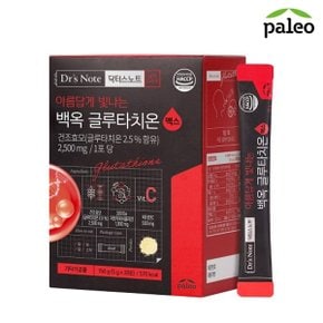 닥터스노트 백옥 글루타치온 맥스(5g x 30포) 1박스