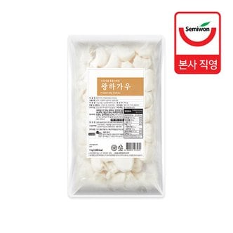 세미원푸드 왕하가우 1kg (25g x 40개입)