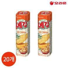  오리온 예감 치즈그라탕 64g x 20개