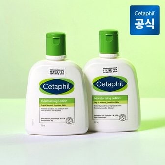 세타필 모이스춰라이징 로션 237ml 2개