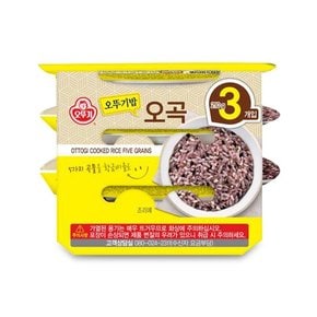 밥 오곡 3입 묶음(210g × 3) x 6개