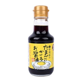 계란에 뿌리는 간장소스 150ml