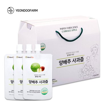 연두팜 [국민산타][경상북도][연두팜] 돌려따는) 아빠의주스 양배추사과즙 100ml 40개입 한박스