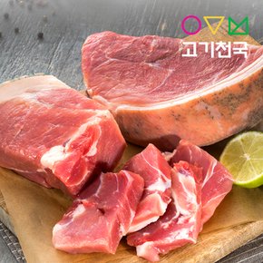 (흑돈) 제주흑돼지 뒷다리살 보쌈용 400g