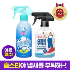 발을씻자 쿨링 385ml+ 신발을부탁해 500ml