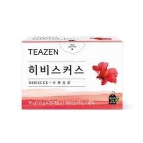 티젠 히비스커스 허브티 20티백