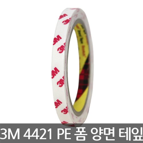 상품이미지3