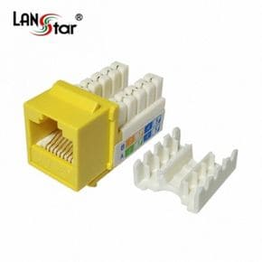 LANstar 키스톤잭 노랑 모듈 40090 CAT.6 X ( 2매입 )