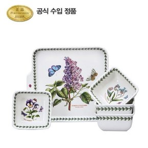 보타닉 가든 악센트볼 5P