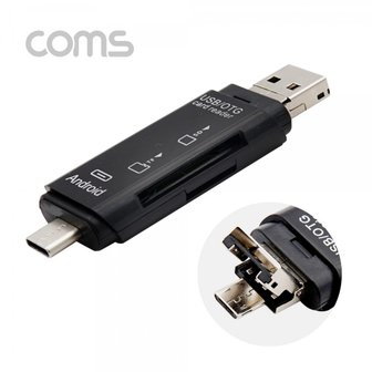 엠지솔루션 [TB108]  Coms USB 3.1 (Type C) 카드리더기(3 in 1), TF(Micro SD)