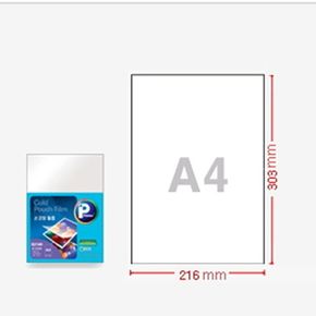 A4손코팅지 100매 G2140