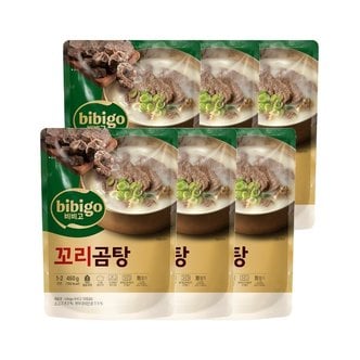  비비고 꼬리곰탕 460g x6개