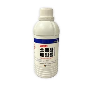 삼현제약 소독용 에탄올 83% 살균 수술부위 피부 소독 250ml x 1개