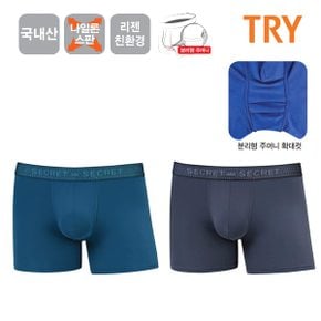 TRY 국내산 남성 나일론스판 분리형 드로즈팬티 (택1)