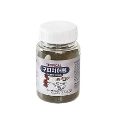 YB 치어사료 45g-구피 열대어 아기물고기 먹이 밥