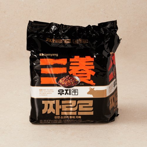 상품 이미지5