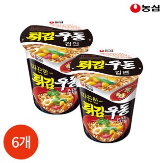  농심 튀김우동 컵라면 62g x 6개