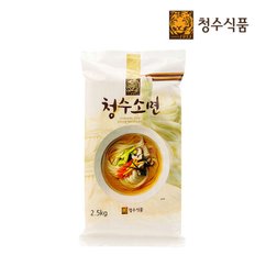 청수 소면 25인분(봉지) 2.5kg x 1봉