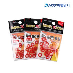 루어실리콘웜링 DMF-262 루어낚시용품 웜 이탈 방지용