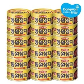 김치찌개용참치 250g 원터치 x 18개