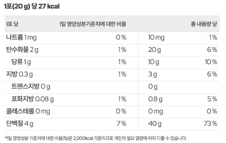 품질표시이미지2