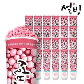 구슬아이스 70ml 딸기 x24입