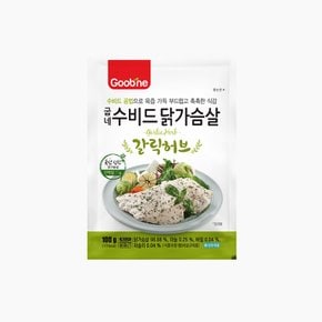 수비드 닭가슴살 갈릭허브 100g 1팩/AI26