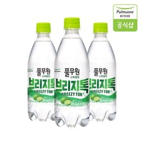 탄산음료 브리지톡 라임 500mL X 20병