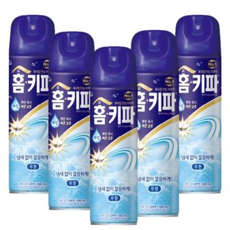  홈키파 모기약 스프레이 수성 에어졸 무향 500ml 5개