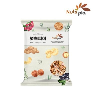 넛츠피아 피칸 반태 500g