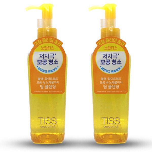 확대된 대표 상품이미지1