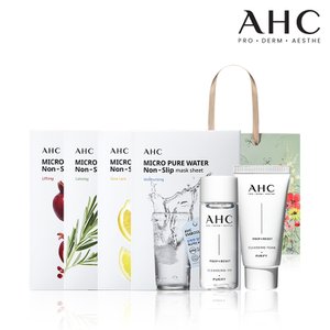 AHC [선물대전]마이크로 착붙마스트 4종(총40매)+클렌징폼30ml+클렌징오일20ml+쇼핑백