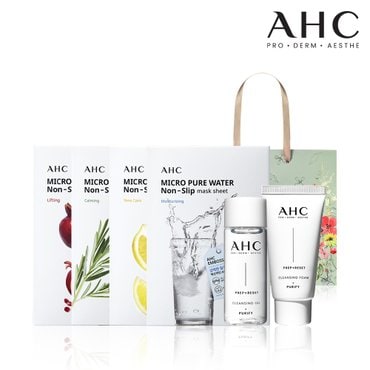 AHC [선물대전]마이크로 착붙마스트 4종(총40매)+클렌징폼30ml+클렌징오일20ml+쇼핑백