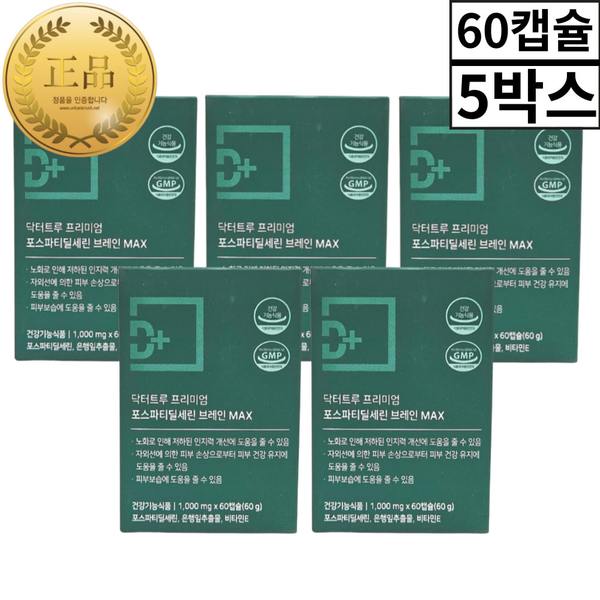 확대된 대표 상품이미지1