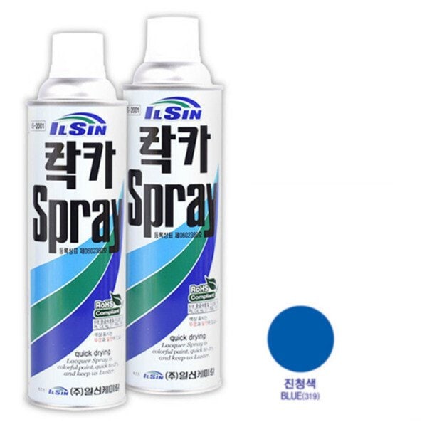 확대된 대표 상품이미지1