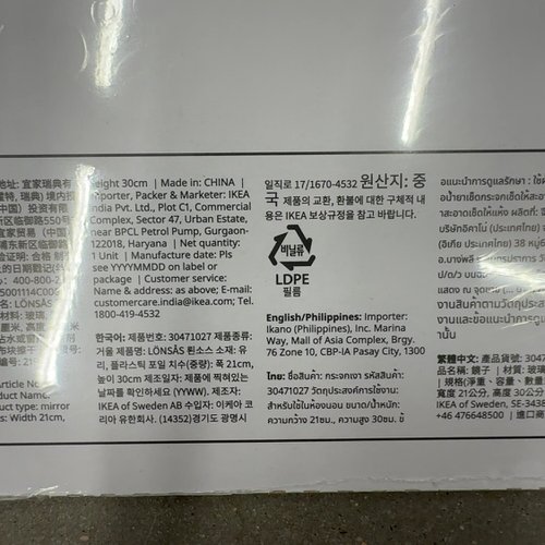 상품이미지4