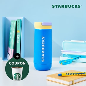 [스타벅스] SS 블루 나수 텀블러 355ml