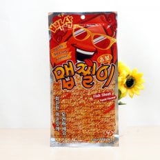 빠삭 맵찔이 초보 12g