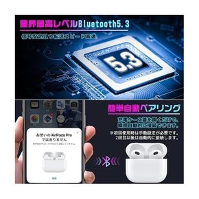 이어폰 Airpods Apple 인증품 iphone 정품 Bluetooth 5.3