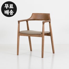 루빈 에쉬 원목 가죽 식탁 의자 암체어 카페 까페 인테리어 디자인 CHAIR(월넛)