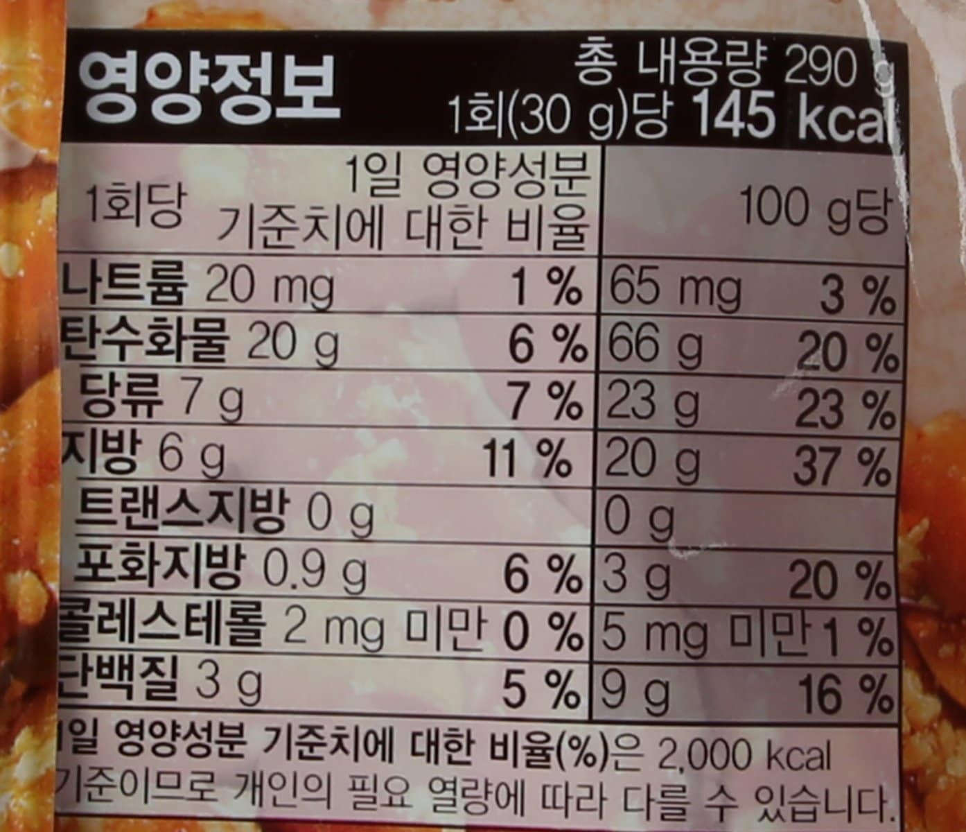 품질표시이미지2
