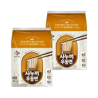  CJ 만번치댄 사누끼 우동면 230g 5개입(5인분) x2개