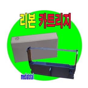 ERC-32 TM-H6000II erc32 EPSON POS/리본 카트리지