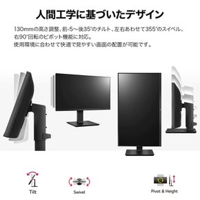 LG 27BP450Y-B IPS HD 모니터 디스플레이 27인치 풀 비즈니스 모니터높이 조정피벗스위블플리커