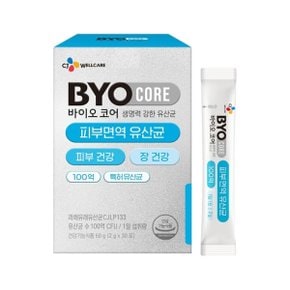 바이오코어 피부면역 유산균 100억(2g x30포) x1박스